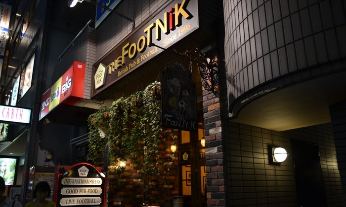 FootNik Ebisu สปอร์ตบาร์แท้ๆ สำหรับคนบ้าบอล