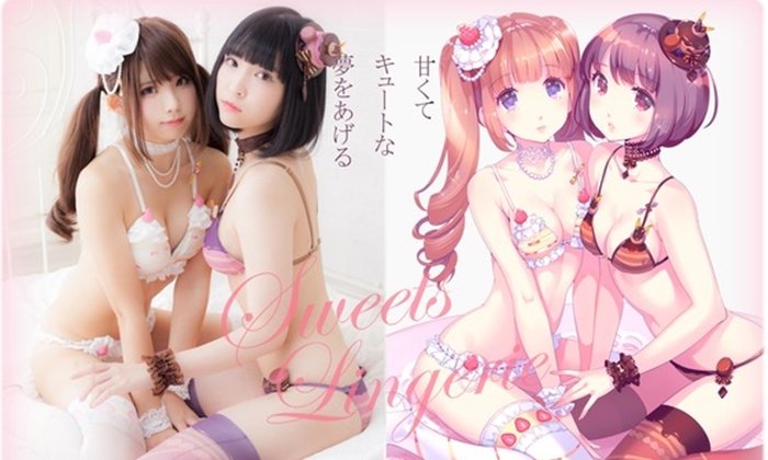 เมื่อชุดชั้นในสุดน่ารักจากการ์ตูน Sweets Lingerie มาอยู่บนโลกแห่งความจริง