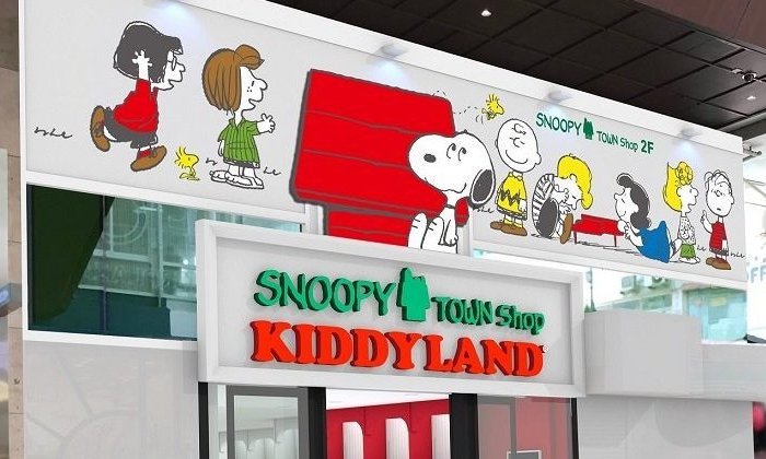 สาวกสนูปปี้เตรียมเฮ “Snoopy Town Shop” พร้อมเปิดตัวแล้วที่ย่านซังโนะมิยะ โกเบ