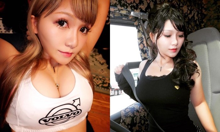 เธอคนนี้งานดีจริง Rino Sasaki สาวขับรถบรรทุก ที่สวยที่สุดในโลก