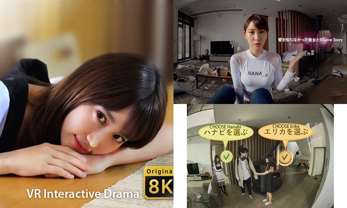 “Hanabi” หนัง VR ที่ให้สัมผัสการใช้ชีวิตโรแมนติกกับสาวแอนดรอยด์แบบสมจริง