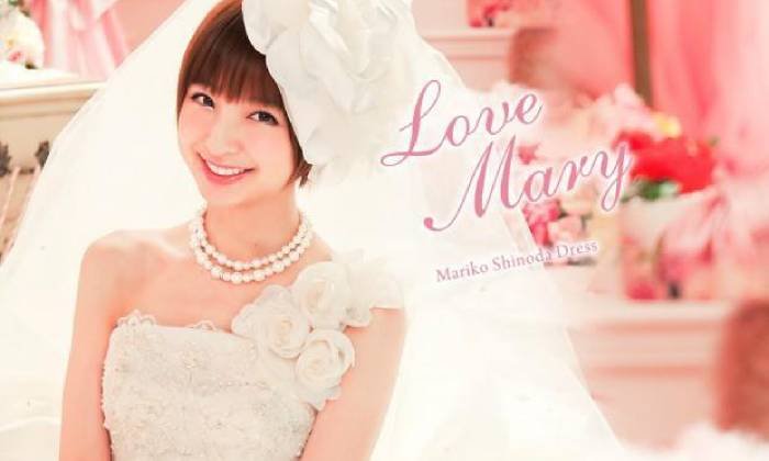 "ชิโนดะ มาริโกะ" อดีต AKB48 ยุคคามิเซเว่นในตำนานประกาศแต่งงานสายฟ้าแลบ!