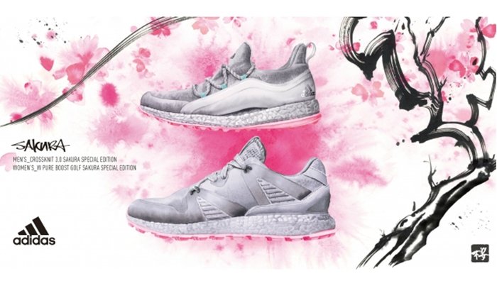 "สนีกเกอร์ธีมซากุระ" ของ Adidas ขายแบบลิมิเต็ม โลกทั้งใบจะกลายเป็นสีชมพู!