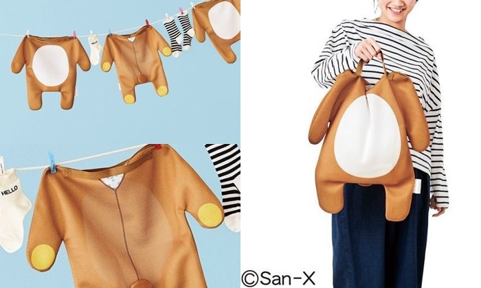 ถุงซักผ้าลายชุด Rilakkuma น่ารักไม่พอ มีประโยชน์อีกด้วย!