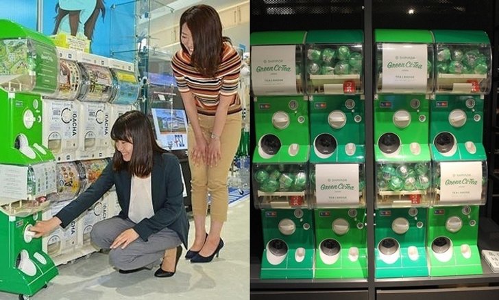 อยากดื่มชาก็มาไข “กาชาปองใบชา” ที่สนามบินจังหวัดชาดังอย่างชิสุโอกะกันเถอะ!