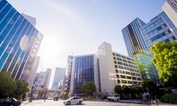 จังหวัดไหนที่คนญี่ปุ่นโหวตให้ว่าอยู่สบายที่สุดในประเทศกันนะ?