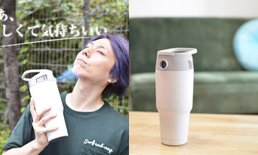 “แอร์มือถือ” มาแล้ว! แค่ใส่น้ำแข็งหรือเจลเก็บความเย็นก็จะมีลมเย็นออกมา