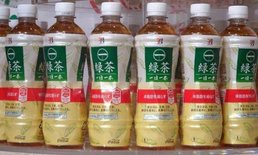 โคคา-โคล่า วางจำหน่ายเครื่องดื่มชาเขียวที่ใช้บรรจุภัณฑ์ขวดพลาสติกรีไซเคิล