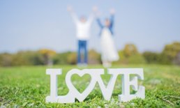 ”อยู่แบบไม่แต่ง” กับ “แต่งแต่แยกกันอยู่” ทางเลือกใหม่ชีวิตคู่ของหนุ่มสาวญี่ปุ่น