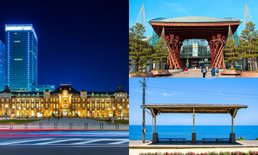 5 สถานีรถไฟสุดสวยของญี่ปุ่น ที่ต้องไปเยือนซักครั้ง