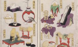 ของเล่นผู้ใหญ่ในสมัยเอโดะ ! ญี่ปุ่นเขามีมานานแล้วนะ !? (18+)