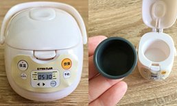 เต็มไปด้วยรสชาติของชีวิต! กาชาปอง “ที่ใส่ของรูปหม้อหุงข้าวเปิดฝาป๊อกแป๊ก”