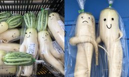 เกษตรกรชาวญี่ปุ่นเติมไอเดียเพิ่มมูลค่าให้กับหัวไชเท้าที่ไม่สมบูรณ์แบบ