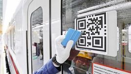 รถไฟญี่ปุ่นนำเทคโนโลยี QR Code เพิ่มความปลอดภัยให้กับผู้ใช้บริการ