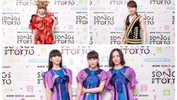 ประกาศเพลงญี่ปุ่นให้โลกรู้จักด้วยรายการ "Songs of Tokyo" จากช่อง NHK