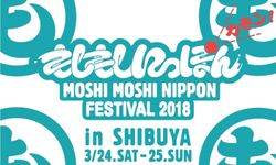 เปิดตัวเทศกาลใหม่ "MOSHI MOSHI NIPPON Festival" ที่คนรักญี่ปุ่นต้องชอบ