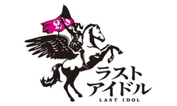 ดราม่า น้ำตา ครบสูตร! "Last Idol" รายการเฟ้นหาสุดยอดไอดอลที่ลุ้นระทึกจนแทบลืมหายใจ