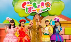 ติดหูเหมือนเดิม! ฟังผลงานใหม่ของ Pikotaro ที่หนนี้มาพร้อมสาวๆ Momoclo-chan Z