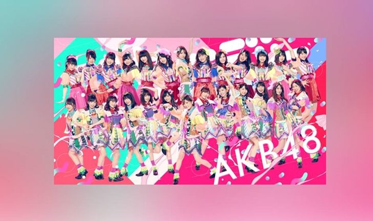 เซอร์ไพรส์! กับข้อกำหนดใหม่ในการเลือกตั้งเซ็มบัตสึ AKB48 ครั้งที่ 10