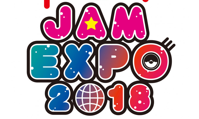 ความสนุกกำลังจะเริ่ม! 10 วงไอดอลสาว กับความสนุกคับคั่งใน @JAM EXPO 2018