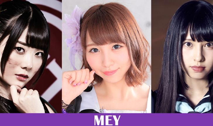 @JAM EXPO 2018 เปิดตัวยูนิตพิเศษ "MEY" สามสาวทริโอสุดน่ารัก