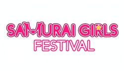 เหล่าซามูไรสาวแห่งเสียงดนตรีขึ้นเวทีสร้างความสนุกใน Samurai Girls Festival