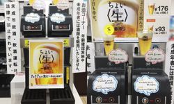 เซเว่น อีเลฟเว่นในประเทศญี่ปุ่นเปิดบริการใหม่ “เครื่องรินเบียร์สด” ในราคาแก้วละ 100 เยน
