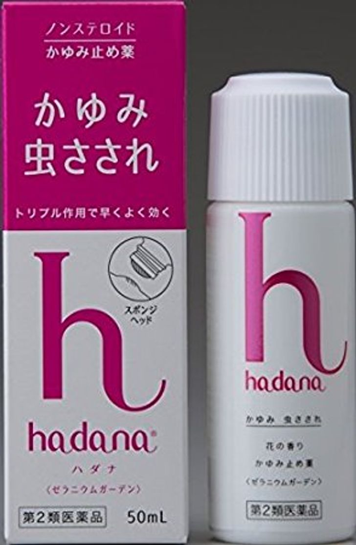 1223-4987062541107_1