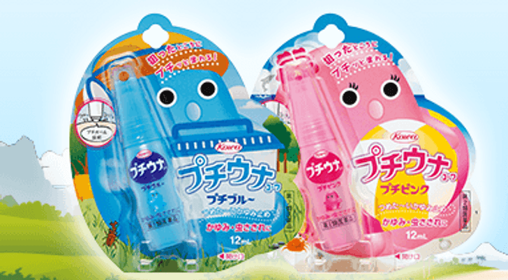 products_list_modal4_item01-e