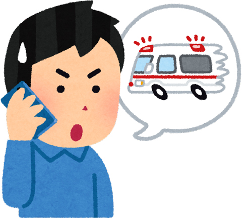 ms3165_180703bangou01