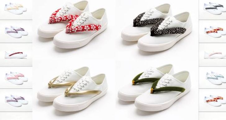 hanao_shoes-660x350
