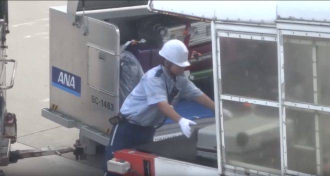 a8c12b7b0780d1d8700417b7739f3