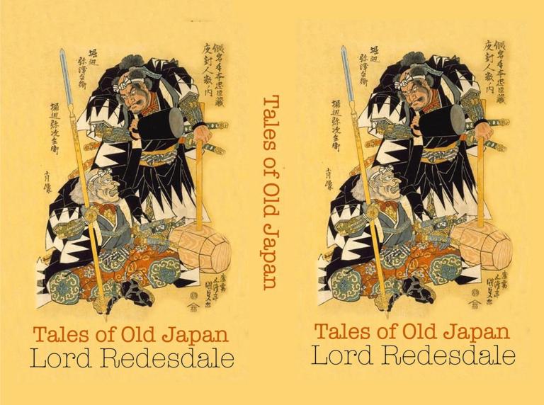 bee756c4-bf88-45c5-8cc0-b8805