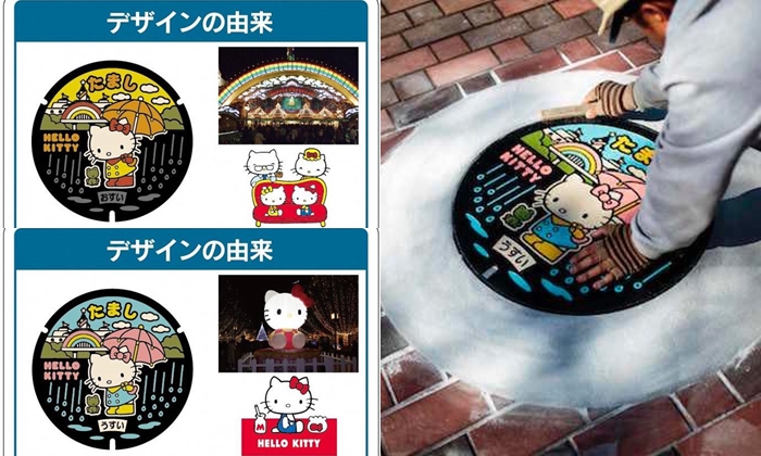 คาวาอี้สุดๆ ญี่ปุ่นทำ ฝาท่อระบายน้ำลาย Hello Kitty ในเขตทะมะ ที่โตเกียว