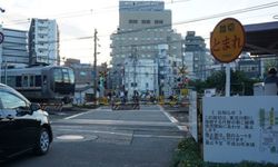 ปิดตำนานไม้กั้นทางรถไฟที่กั้นนานที่สุดในญี่ปุ่น!
