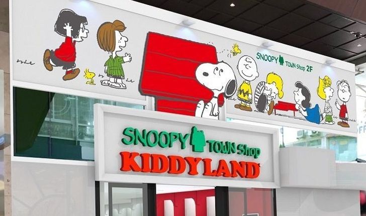 สาวกสนูปปี้เตรียมเฮ “Snoopy Town Shop” พร้อมเปิดตัวแล้วที่ย่านซังโนะมิยะ โกเบ