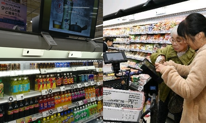 ครั้งแรกในญี่ปุ่น “ร้านค้าแนวใหม่ไร้พนักงาน” ลูกค้า Self Service ช่วงเวลากลางคืน