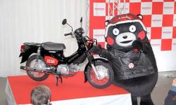 ฮอนด้าเตรียมเปิดจองรถจักรยานยนต์รุ่น “Kumamon Cub” เพื่อส่งกำลังใจหลังแผ่นดินไหวในคุมาโมโต้