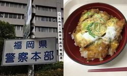 รีวิวของอร่อยพิกัดโรงอาหารสำนักงานตำรวจในญี่ปุ่น!