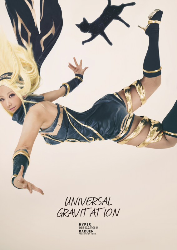 comiket-93-teaser-015