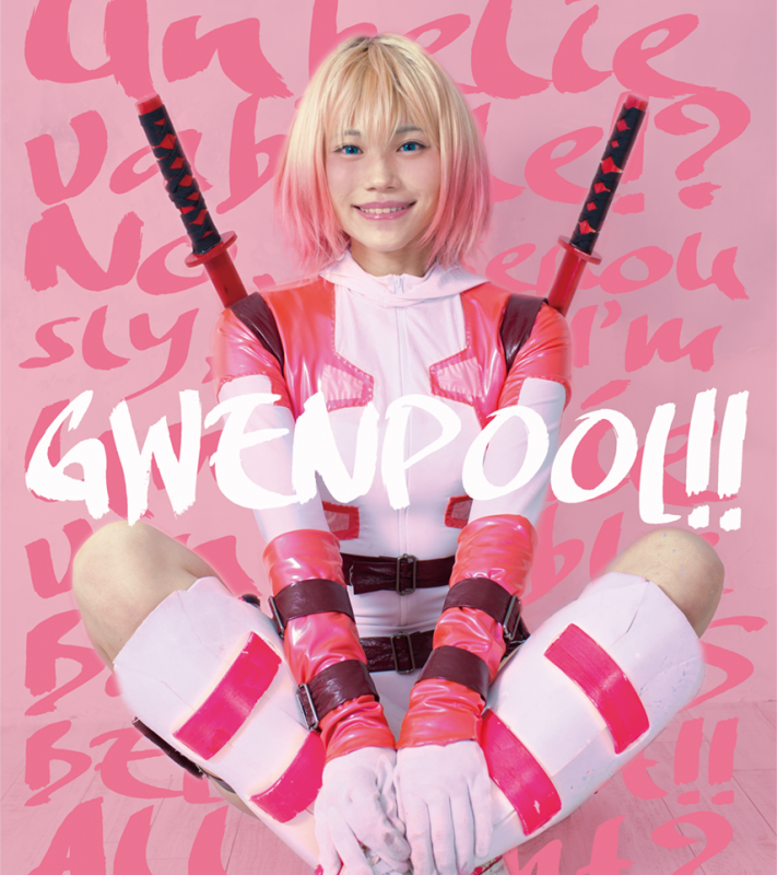 Must Buy Photobooks From Comiket 93! Cosplay Selection