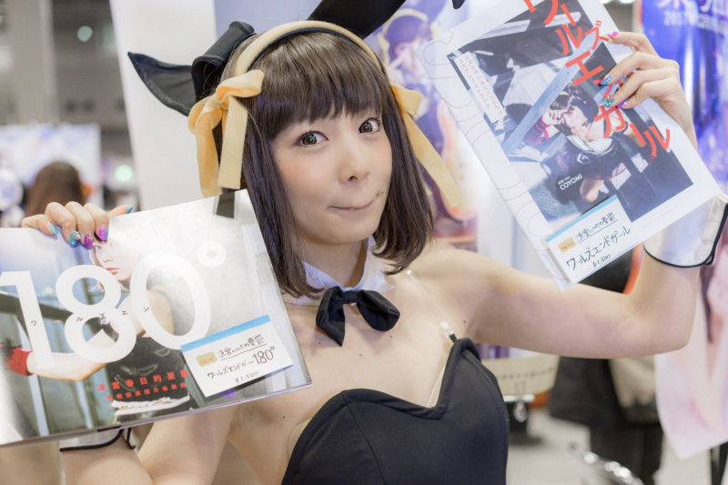 Comiket 93 Popular Cosplayer Photo Report! -Part 1-