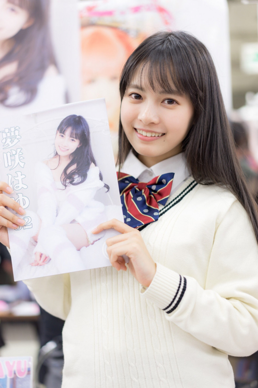 15 สาวคอสเพลย์เยอร์สุดน่ารักเซ็กซี่ประจำงาน COSHOLIC 22