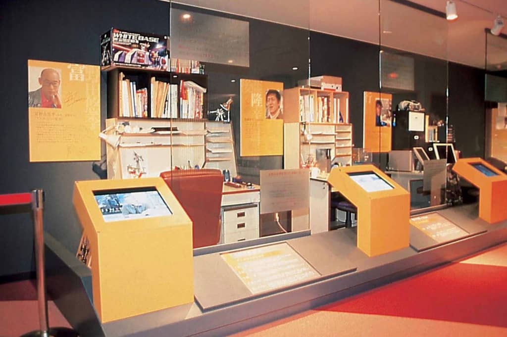 SUGINAMI ANIMATION MUSEUM