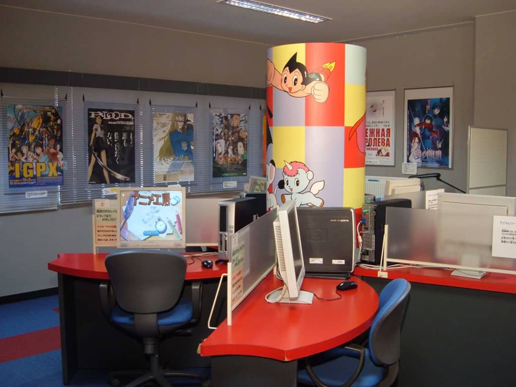 SUGINAMI ANIMATION MUSEUM
