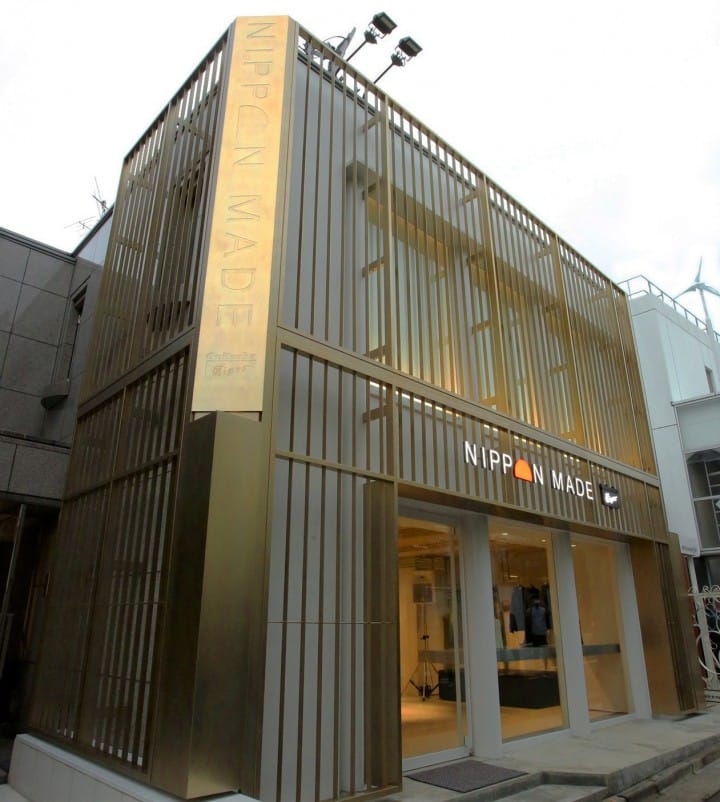 NIPPON MADE by Onitsuka Tiger