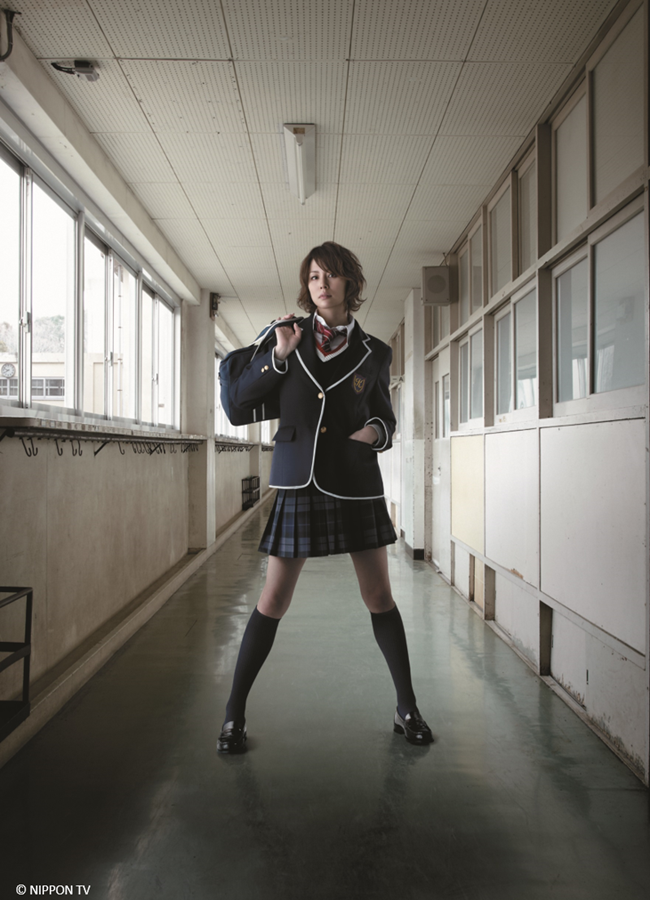 Back to School at 35