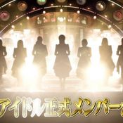 Jumping onto the Last Idol Bandwagon. Japanese singing competition with a twist.