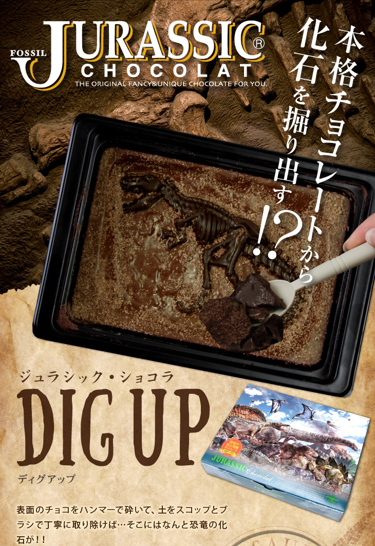 10 Recommendations: Unique Sweets for Valentine’s Day!