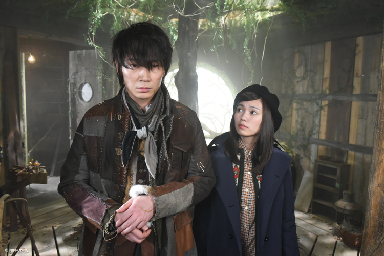 I’m taking the day off & Frankenstein’s Love 